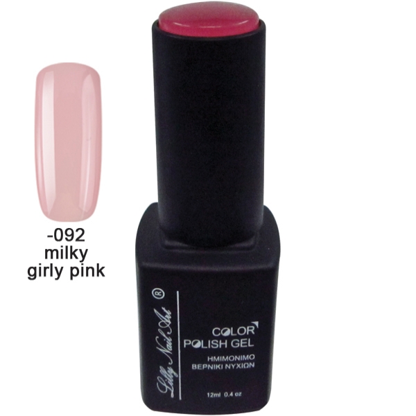 Ημιμόνιμο τριφασικό μανό 12ml - Milky girly pink