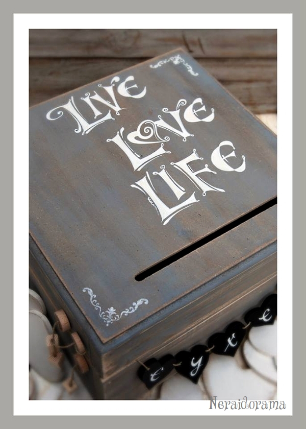 Κουτί ευχών γάμου  Live Love Life