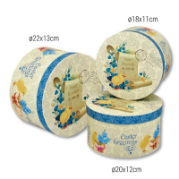 EASTER PAPER GIFT BOXES SET 3pcs