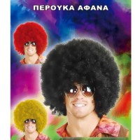CARNIVAL BLACK  WIGS