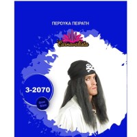 CARNIVAL BLACK PIRATE WIG