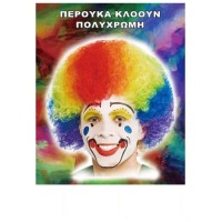 CARNIVAL MULTICOLOR CLOWN WIGS