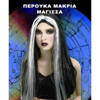 CARNIVAL BLACK-WHITE WITCH WIGS